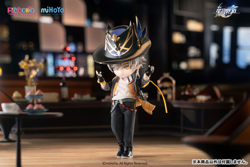 PICCODO ACTION DOLL X: Star Rail Trailblazer [Male / Female] Chibi Doll