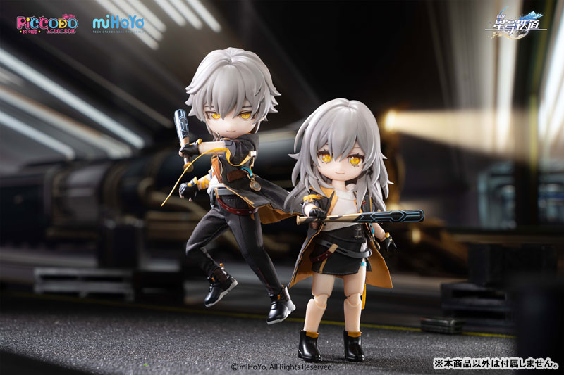 PICCODO ACTION DOLL X: Star Rail Trailblazer [Male / Female] Chibi Doll
