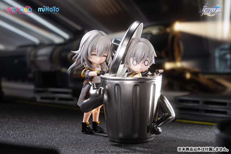 PICCODO ACTION DOLL X: Star Rail Trailblazer [Male / Female] Chibi Doll