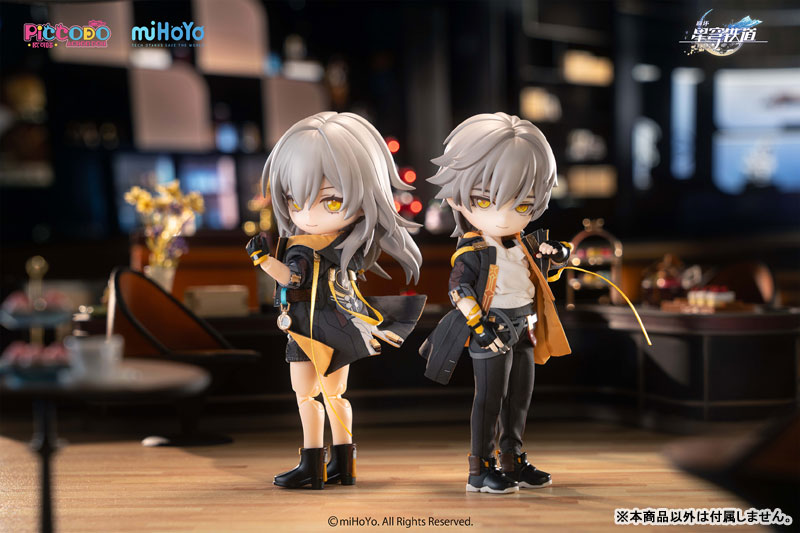 PICCODO ACTION DOLL X: Star Rail Trailblazer [Male / Female] Chibi Doll