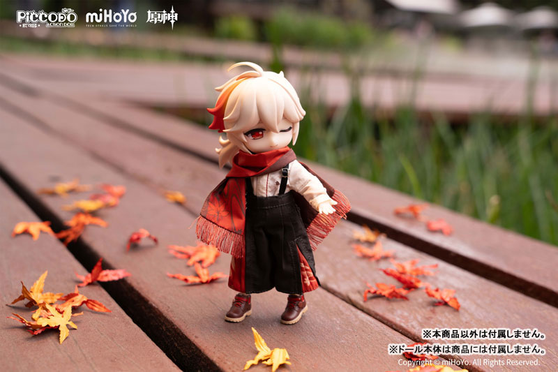 PICCODO ACTION DOLL X Genshin Impact Kaedehara Kazuha Optional Set