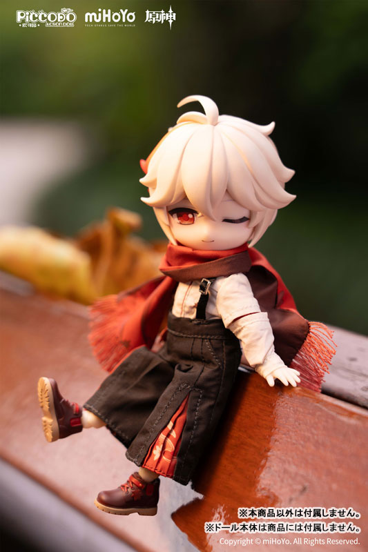PICCODO ACTION DOLL X Genshin Impact Kaedehara Kazuha Optional Set