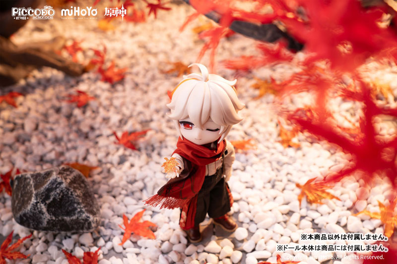 PICCODO ACTION DOLL X Genshin Impact Kaedehara Kazuha Optional Set