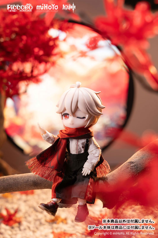 PICCODO ACTION DOLL X Genshin Impact Kaedehara Kazuha Optional Set