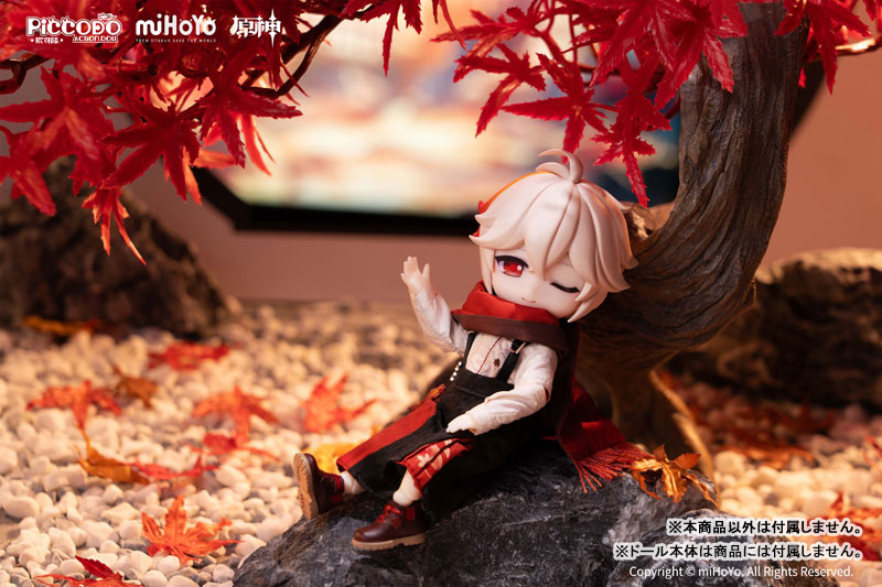 PICCODO ACTION DOLL X Genshin Impact Kaedehara Kazuha Optional Set