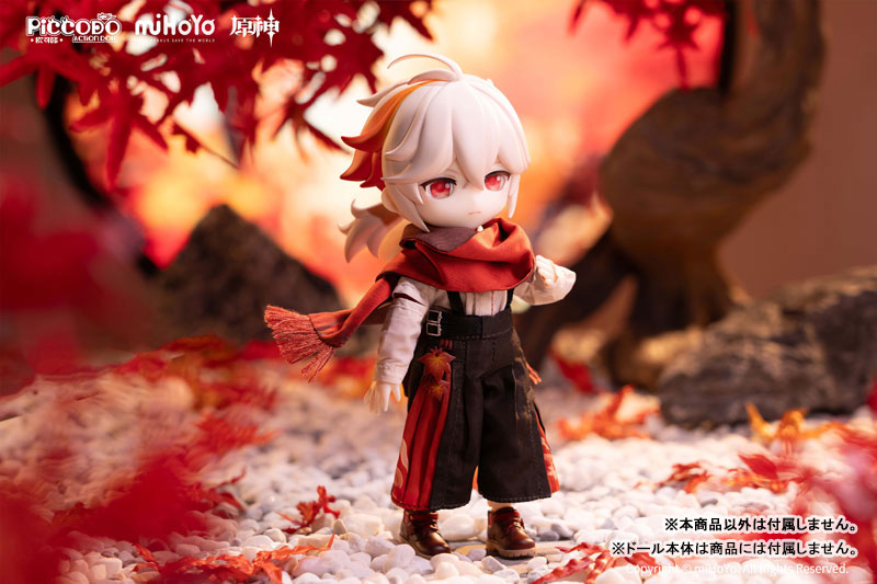 PICCODO ACTION DOLL X Genshin Impact Kaedehara Kazuha Optional Set