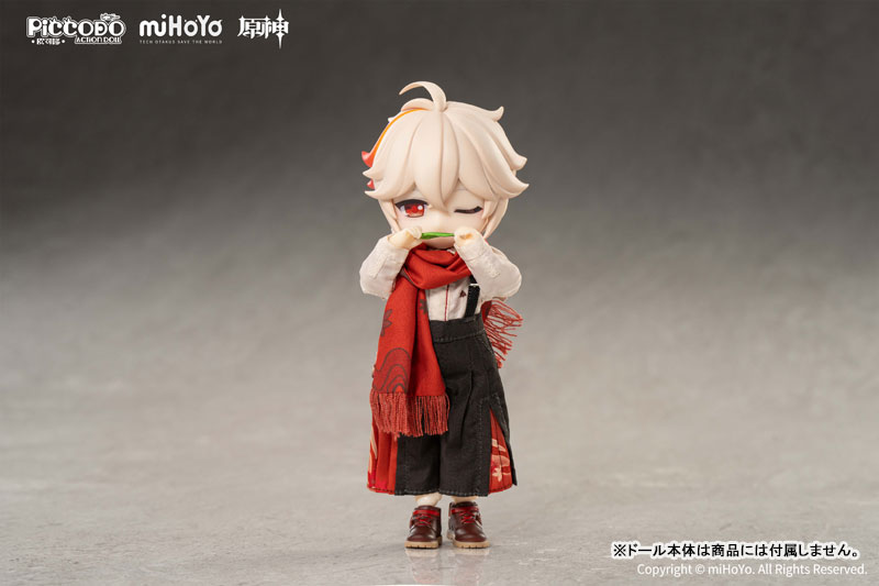 PICCODO ACTION DOLL X Genshin Impact Kaedehara Kazuha Optional Set