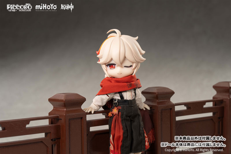 PICCODO ACTION DOLL X Genshin Impact Kaedehara Kazuha Optional Set