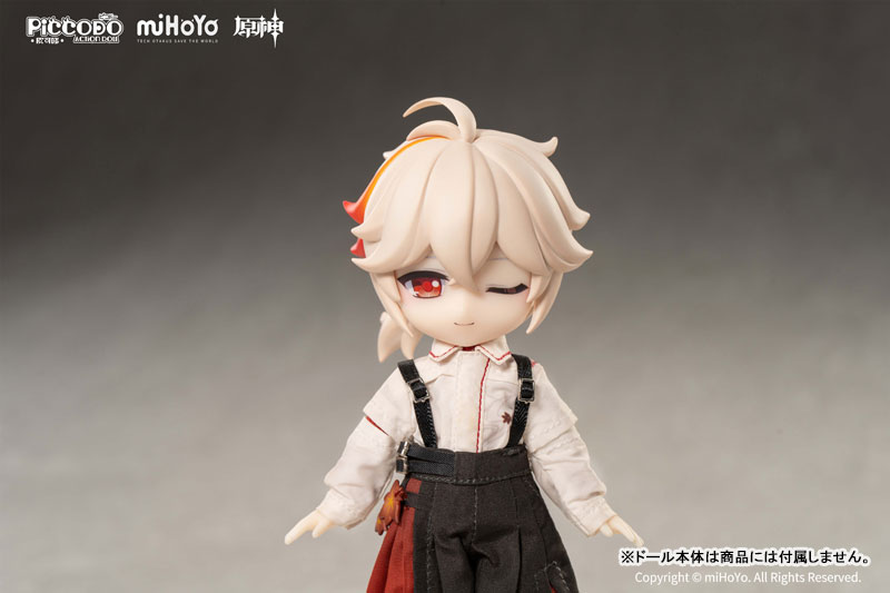 PICCODO ACTION DOLL X Genshin Impact Kaedehara Kazuha Optional Set