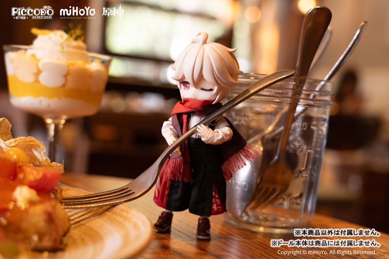PICCODO ACTION DOLL X Genshin Impact Kaedehara Kazuha Optional Set