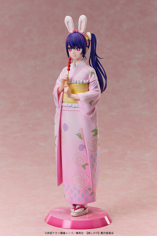 [Oshi no Ko] Ai -Happy New Year- Kimono Ver. 1/7