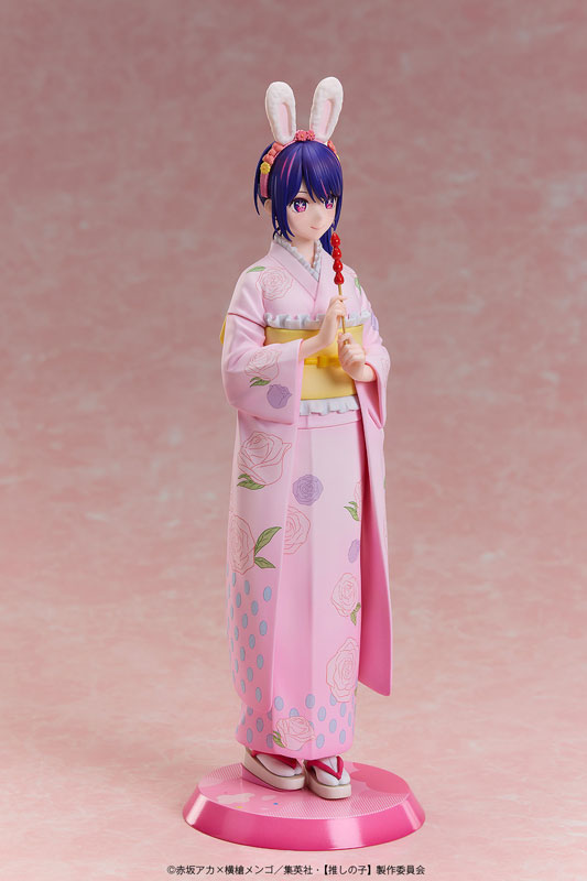 [Oshi no Ko] Ai -Happy New Year- Kimono Ver. 1/7