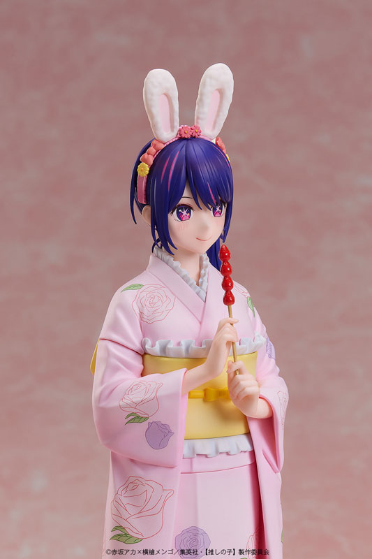 [Oshi no Ko] Ai -Happy New Year- Kimono Ver. 1/7