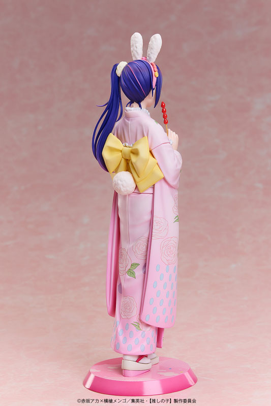[Oshi no Ko] Ai -Happy New Year- Kimono Ver. 1/7