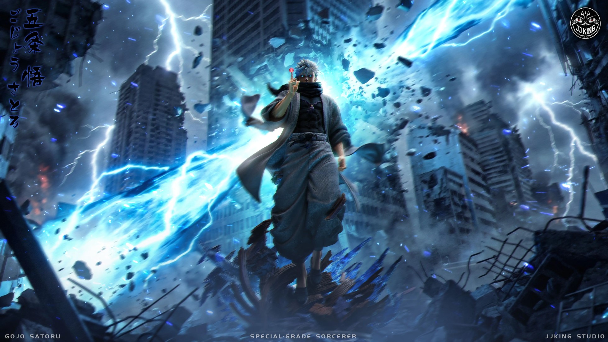 Gojo Satoru - Jujutsu Kaisen 1/6