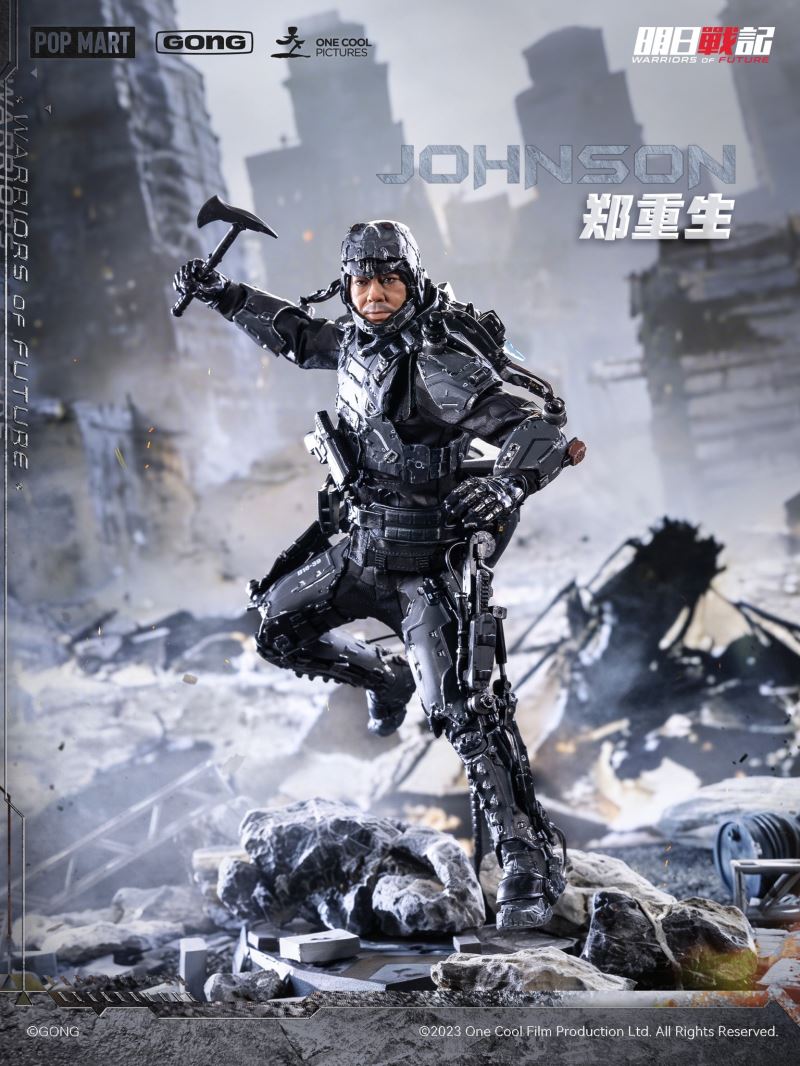 Warriors of Future Series Tyler X Johnson 1/8