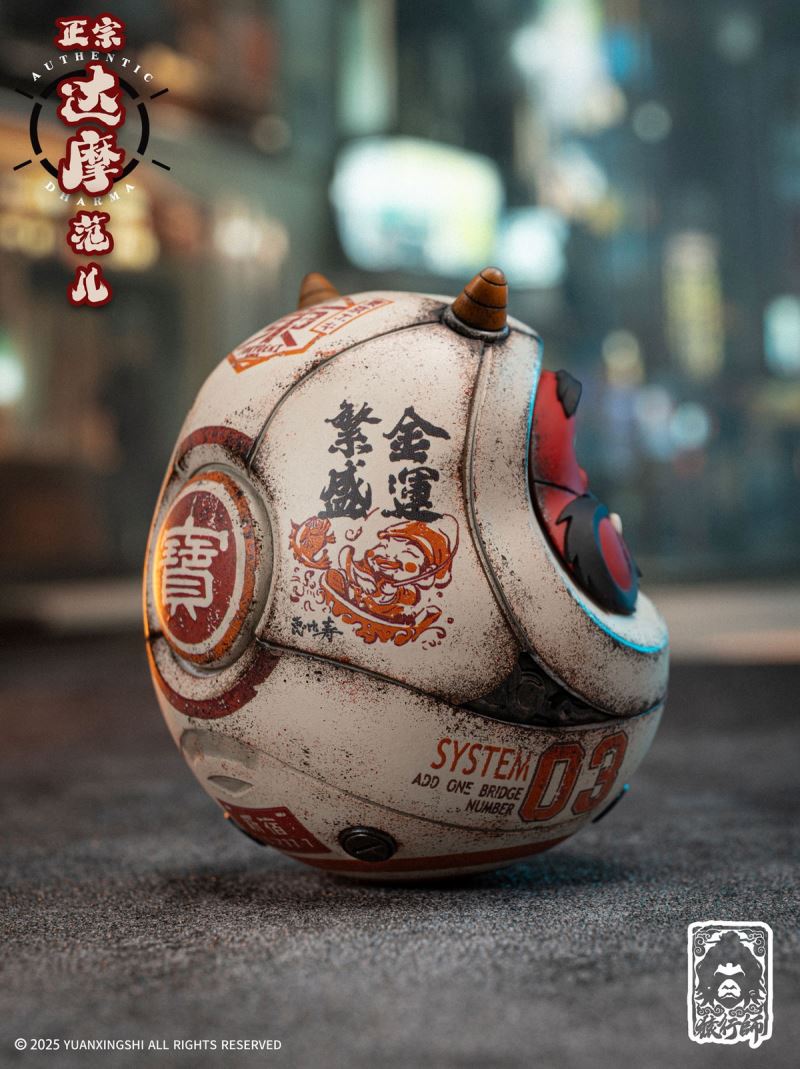 Lucky Daruma