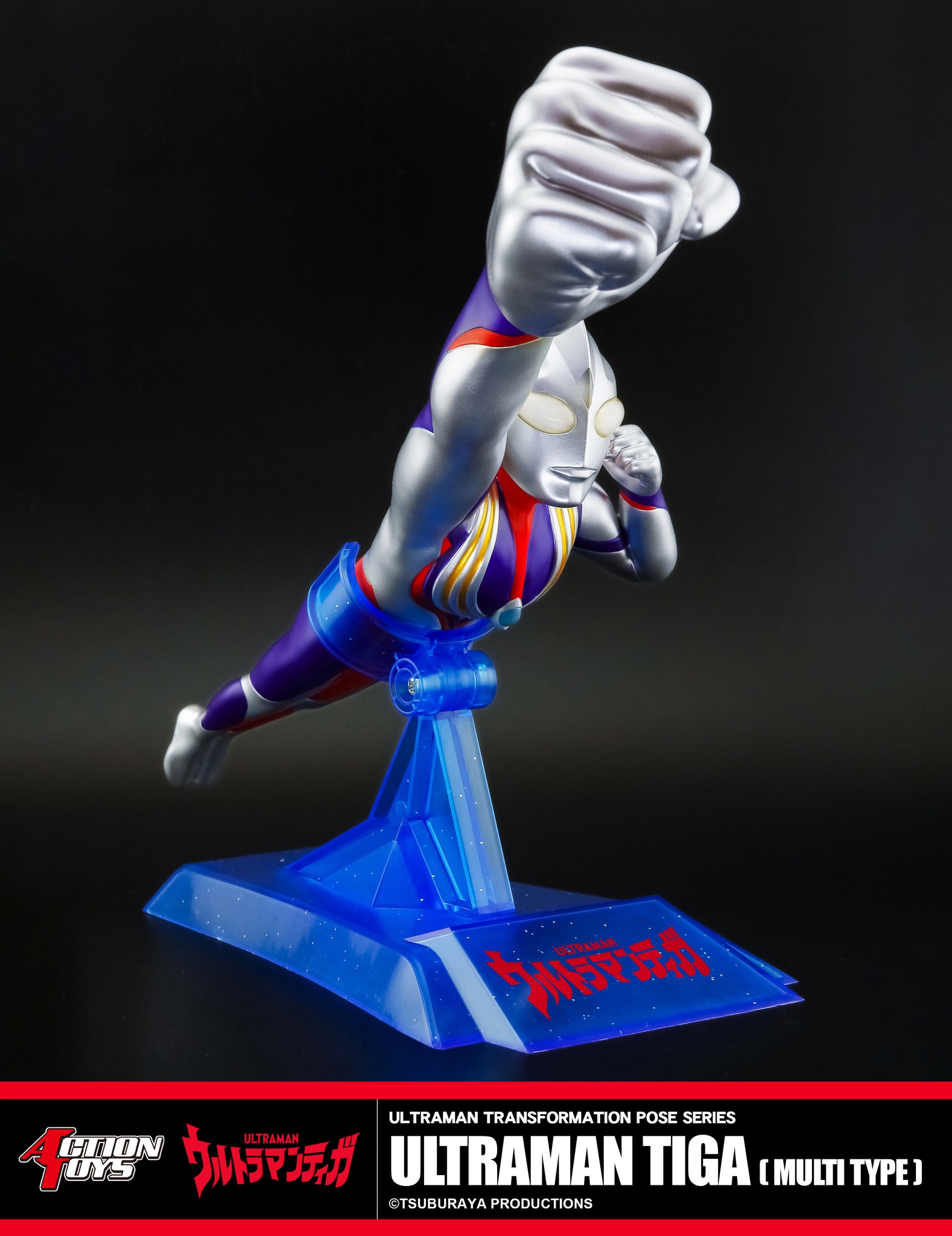 Classic Transformation Series Ultraman Tiga