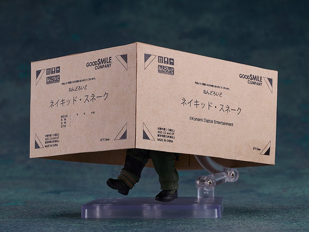 Nendoroid Naked Snake