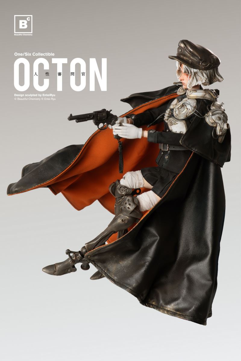 OCTON - Humanity Inquisitor Ton 1/6