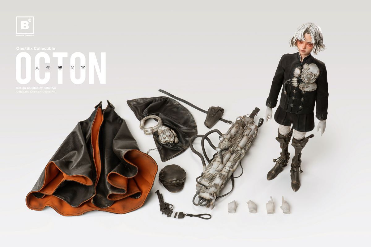 OCTON - Humanity Inquisitor Ton 1/6