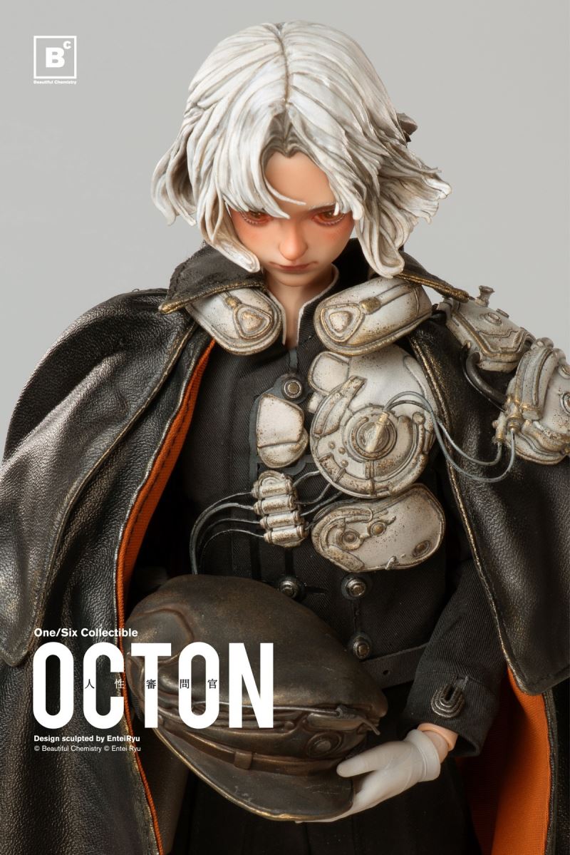 OCTON - Humanity Inquisitor Ton 1/6