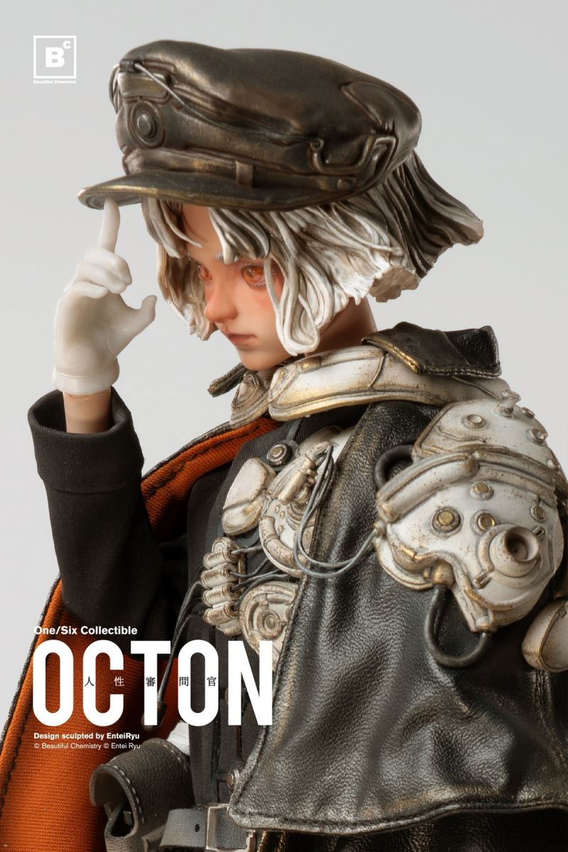 OCTON - Humanity Inquisitor Ton 1/6