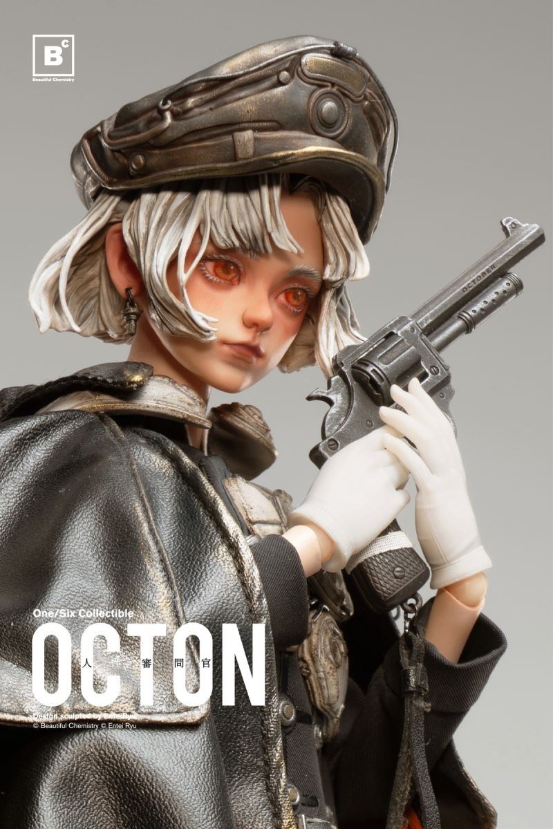 OCTON - Humanity Inquisitor Ton 1/6