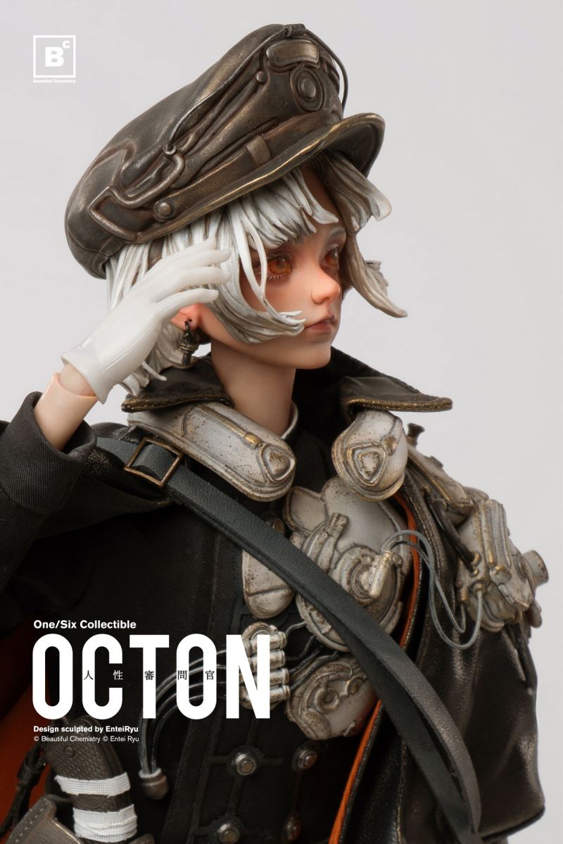 OCTON - Humanity Inquisitor Ton 1/6