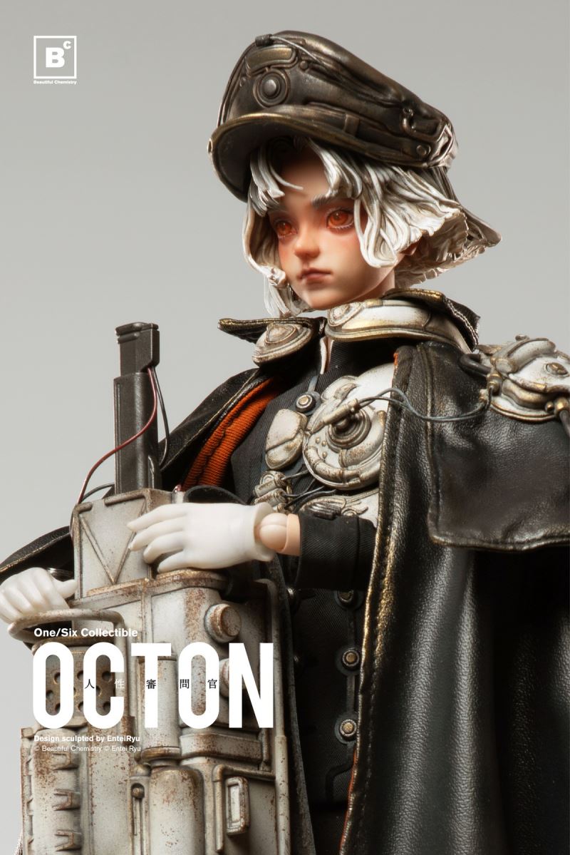 OCTON - Humanity Inquisitor Ton 1/6