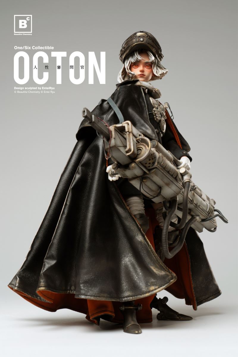 OCTON - Humanity Inquisitor Ton 1/6