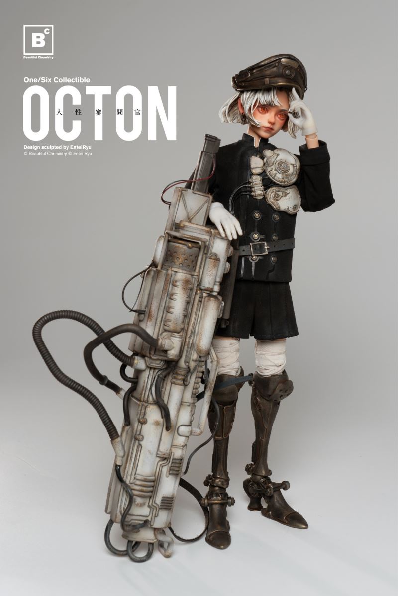 OCTON - Humanity Inquisitor Ton 1/6