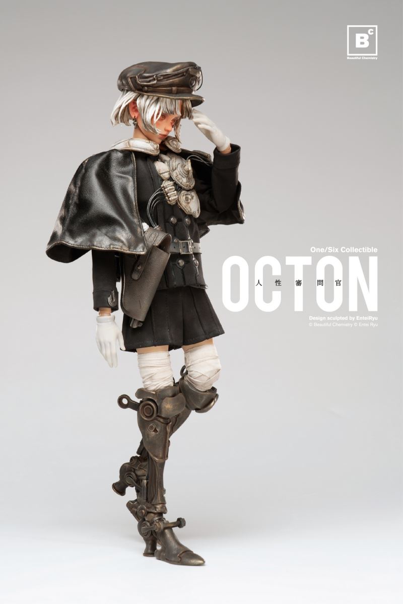 OCTON - Humanity Inquisitor Ton 1/6