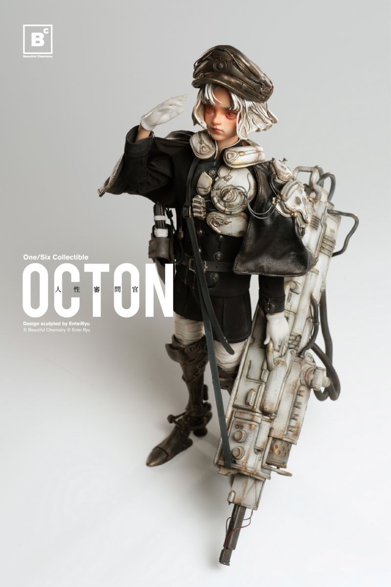OCTON - Humanity Inquisitor Ton 1/6