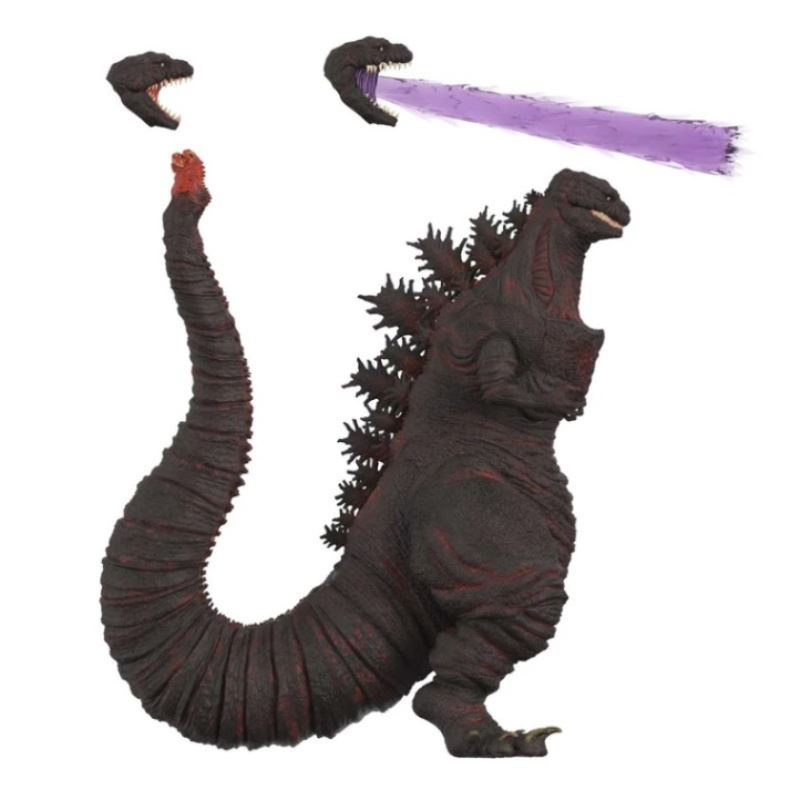 Shin Godzilla