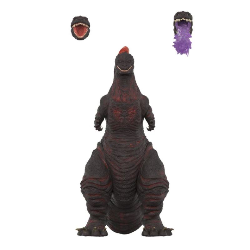 Shin Godzilla