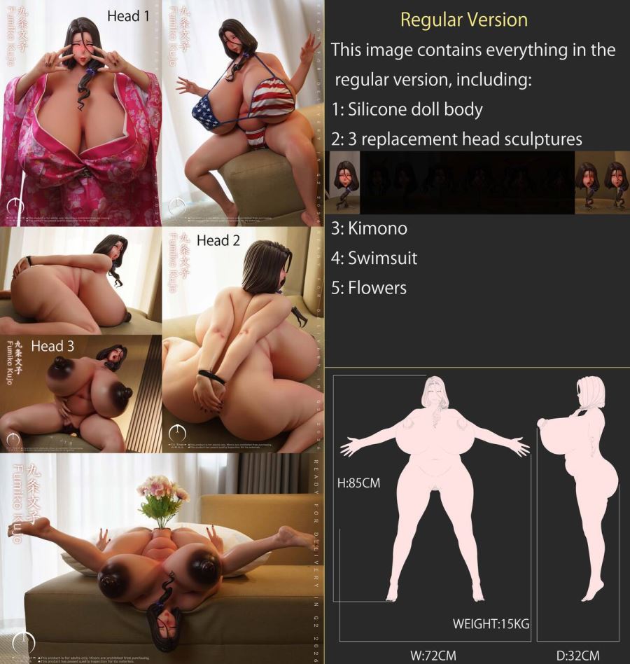 Fumiko kujo Silicon Doll 1/2