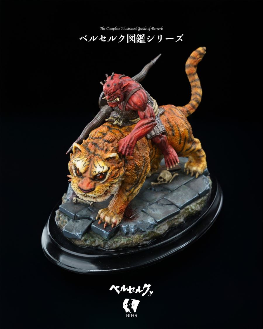 Desktop-Sized Berserk Illustrated Collection Vol.5: DAKA X Tiger Berserk