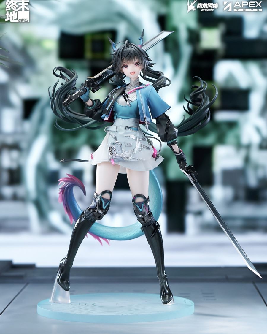 Arknights: Endfield Chen Qianyu 1/7