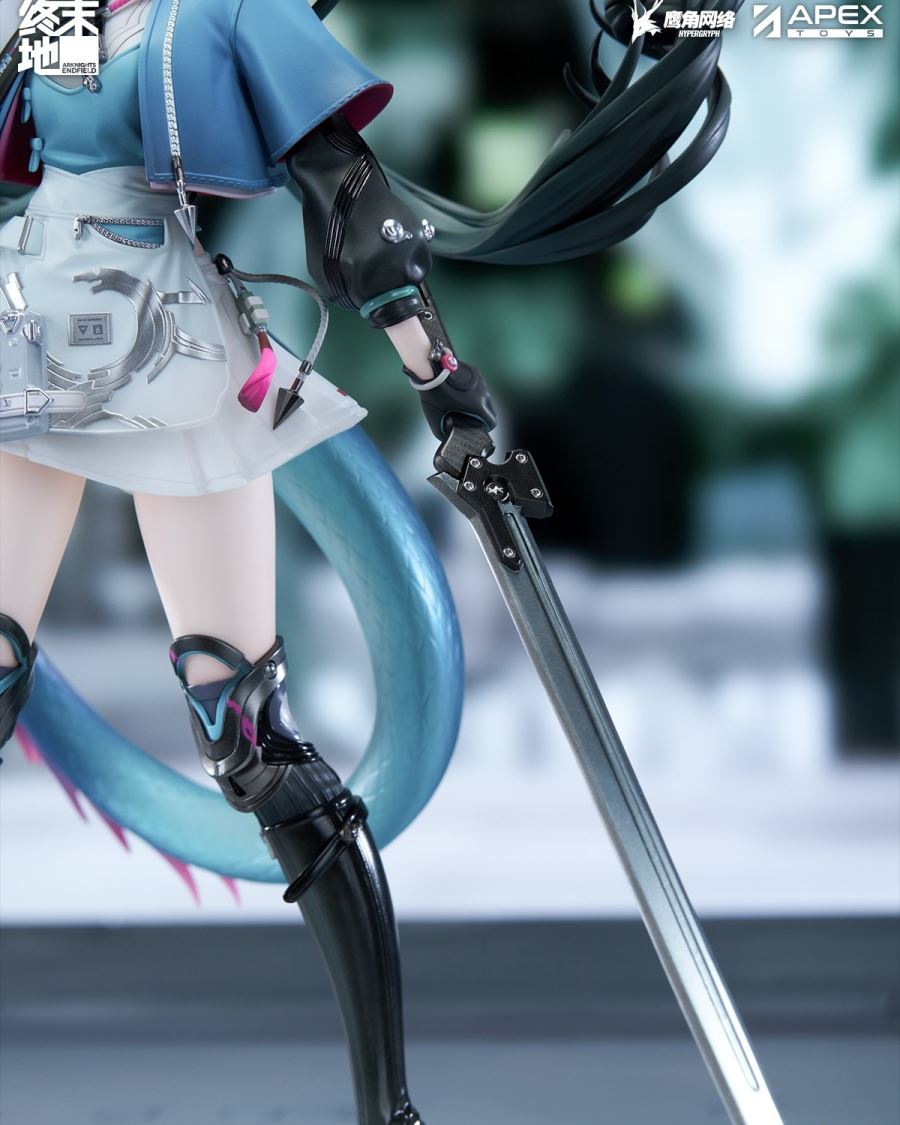 Arknights: Endfield Chen Qianyu 1/7