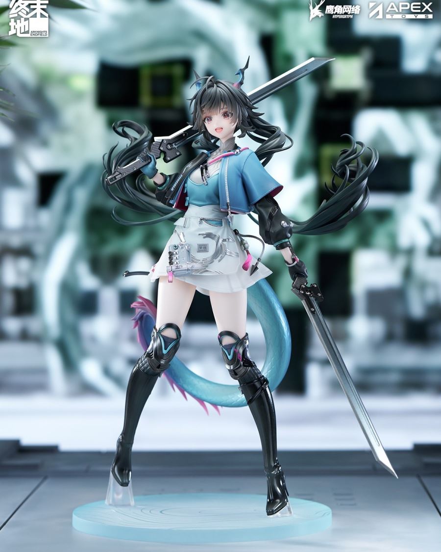 Arknights: Endfield Chen Qianyu 1/7