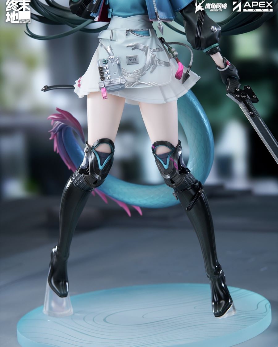 Arknights: Endfield Chen Qianyu 1/7