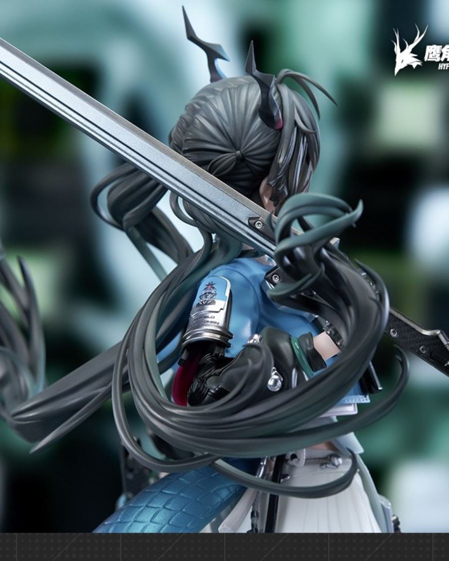 Arknights: Endfield Chen Qianyu 1/7