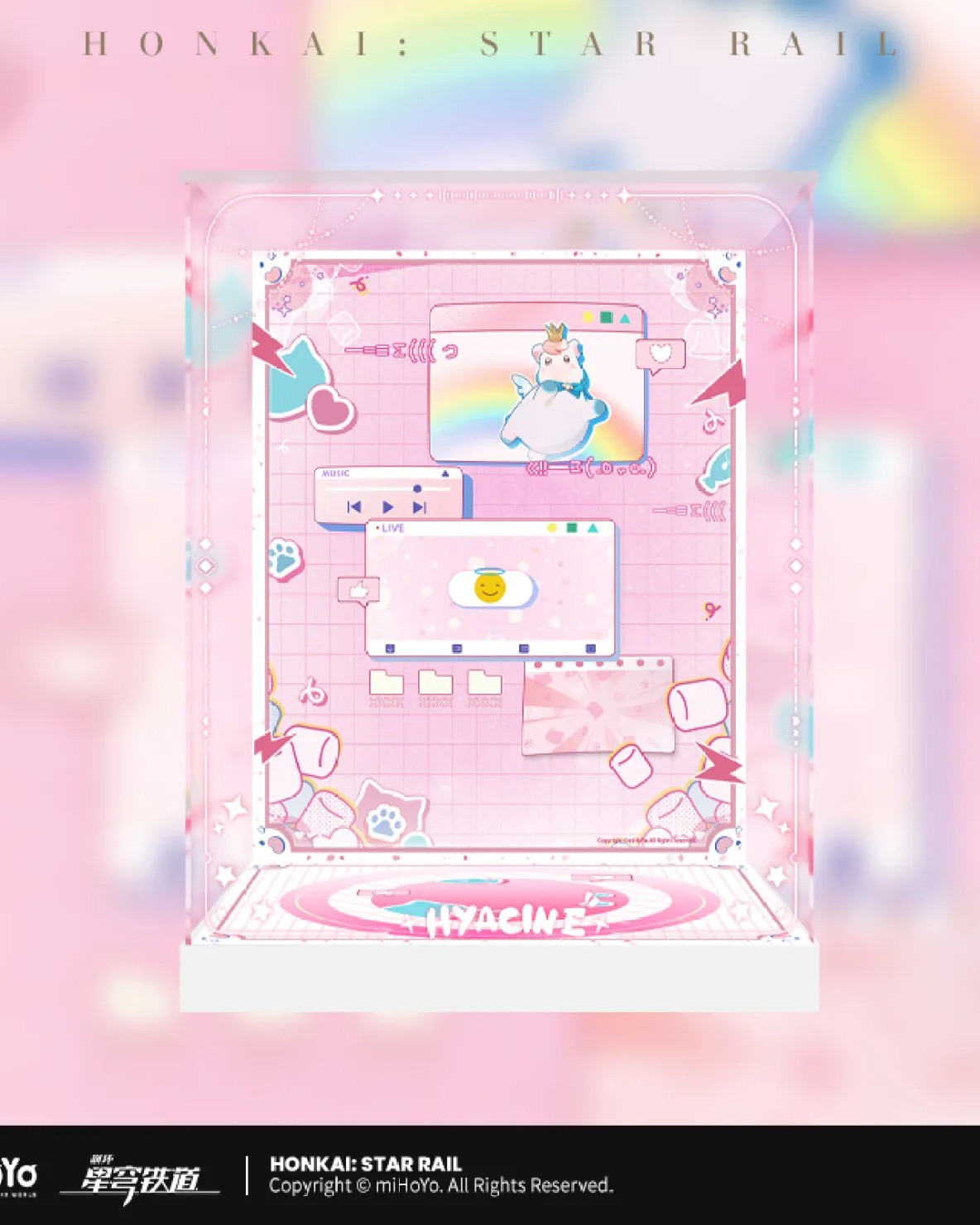 Gift+ Hyacine - Honkai: Star Rail 1/8