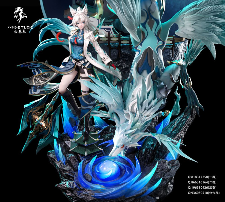 Feixiao - Honkai: Star Rail