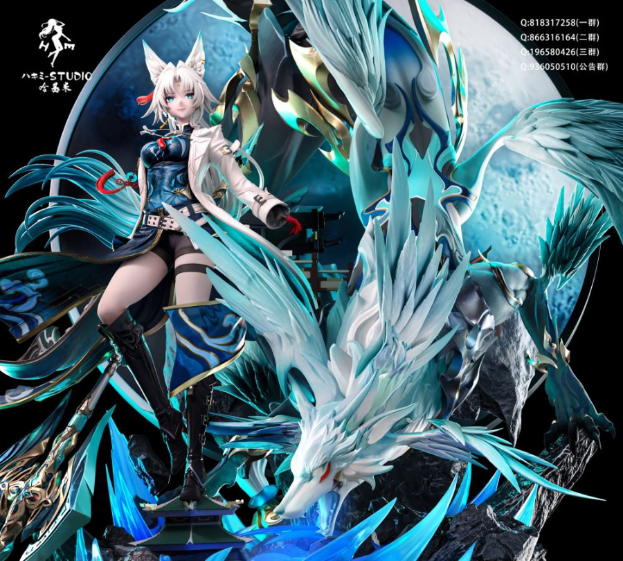 Feixiao - Honkai: Star Rail