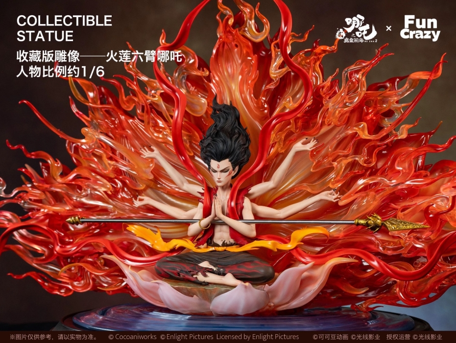 Six-Armed Ne Zha Statue 1/6