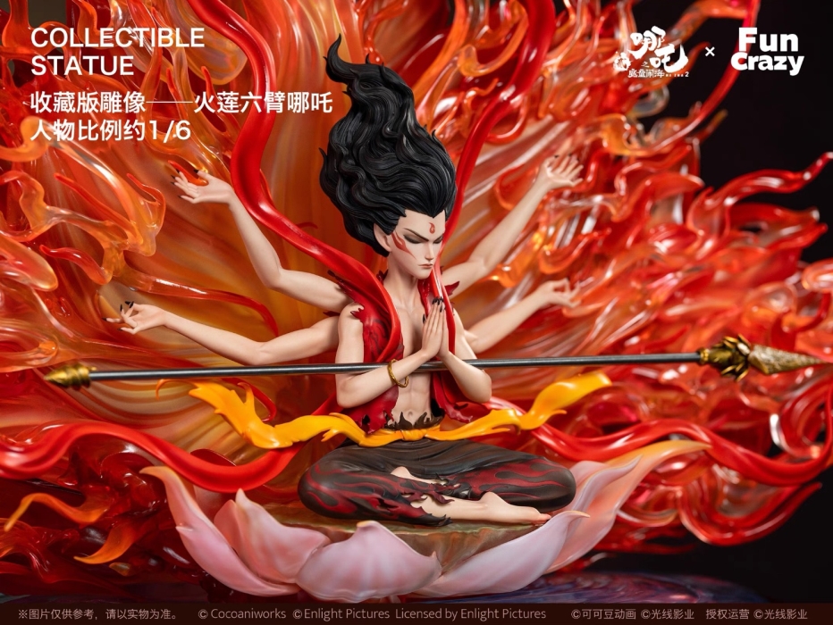 Six-Armed Ne Zha Statue 1/6