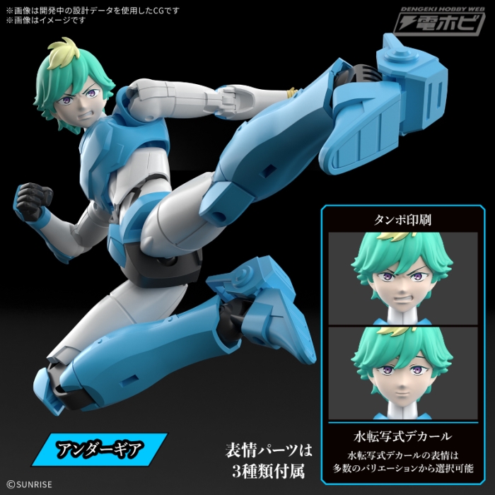 30MF Yoroi Shinden Samurai Trooper Musashi of the Water Curtain