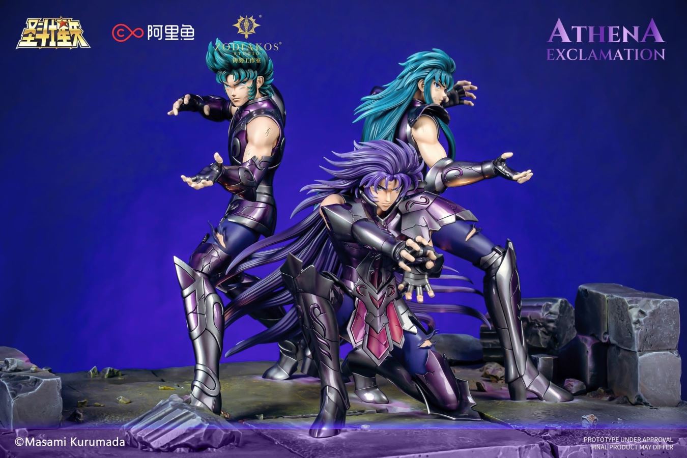 Saga, Camus, and Shura - Saint Seiya [Hades Chapter]